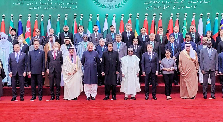 Afghanistan and the Muslim world: How successful was the OIC meeting?
