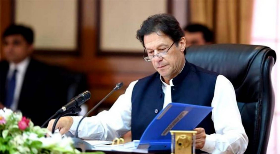 مہنگائی کانیاطوفان تیار،منی بجٹ منظوری کیلئے وفاقی کابینہ اجلاس کل طلب