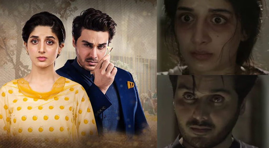 سوشل میڈیا صارفین کی ڈرامہ سیریل "قصہ مہربانو کا"پر تنقید