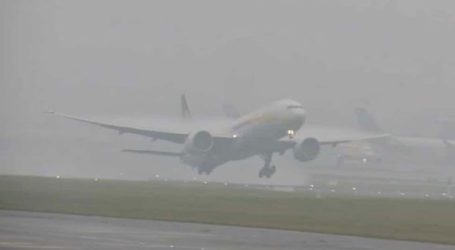 لاہور ایئرپورٹ پر شدید دھند کے باعث فلائٹ آپریشن متاثر