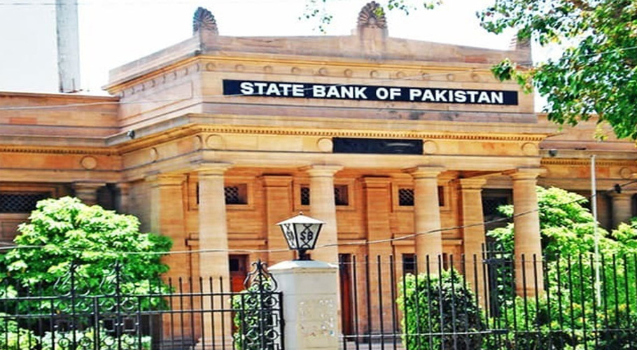 اسٹیٹ بینک ڈالر کی اڑان روکنے کیلئے پرعزم، فارن ایکسچینج قوانین مزید سخت
