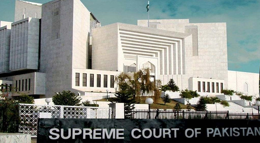 Supreme Court refuses to issue immediate restraining order on government measures