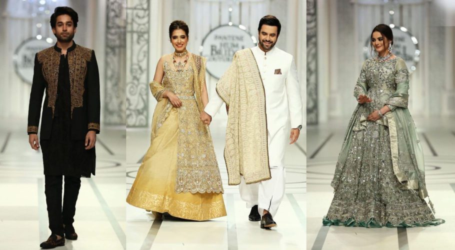 Hum Bridal Couture week’ 2021 kicks off with a star-studded show