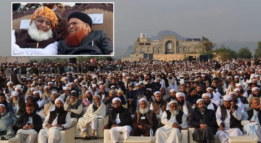 الجامعہ الاسلامیہ مردان میں250طلبہ کے حفظ قرآن پر وفاق المدارس کا تاریخ ساز اجتماع