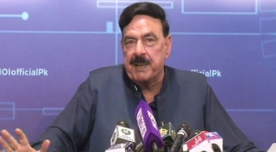 وزارت داخلہ نے ایک سال کی کارکردگی رپورٹ جاری کردی