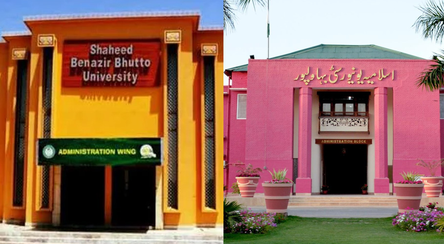 کورونا کا پھیلاؤ، ملک کے بڑے شہروں میں تعلیم متاثر، جامعات بند کردی گئیں