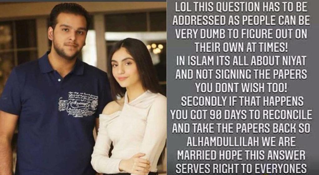طلاق کی افواہیں، علیزے گبول کی زوریز ملک سے علیحدگی پر وضاحت