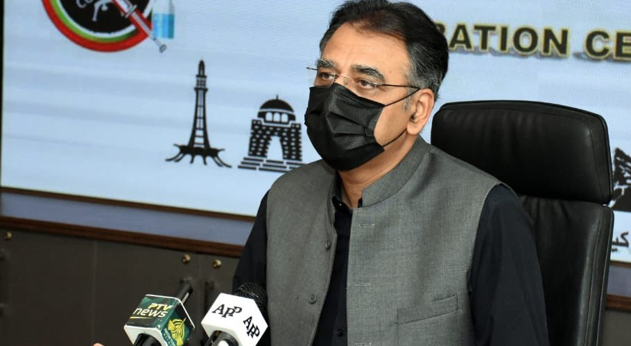 حکومت نے نیشنل کمانڈ اینڈ آپریشن سینٹر کو ختم کردیا