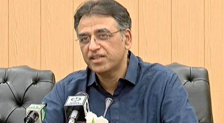 asad umar