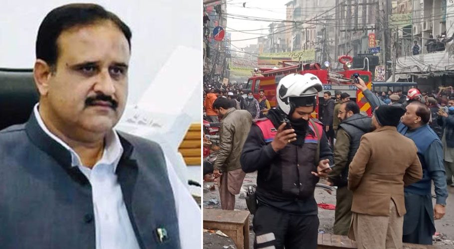 لاہور، انارکلی دھماکے کی ابتدائی تحقیقاتی رپورٹ وزیر اعلیٰ پنجاب کو پیش کردی گئی
