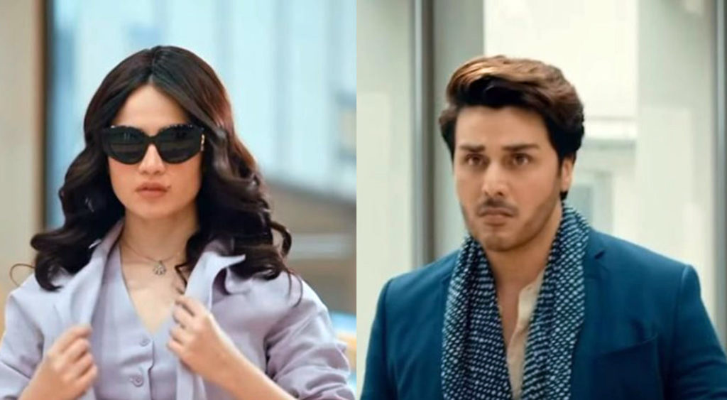 یاسر خان اور نیلم منیر نئی فلم میں ایک ساتھ اداکاری کرینگے، چکر کا ٹیزر ریلیز