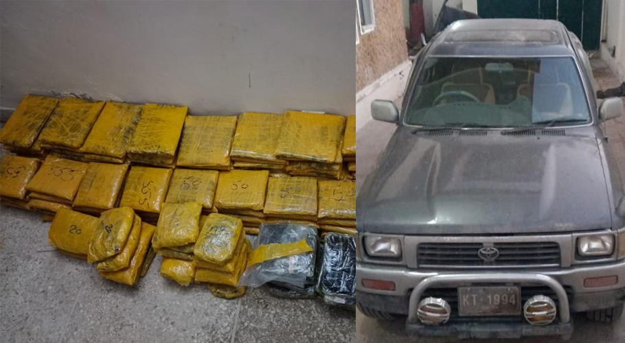 اینٹی نارکوٹکس فورس کی کارروائی، گاڑی سے 193 کلوگرام چرس برآمد