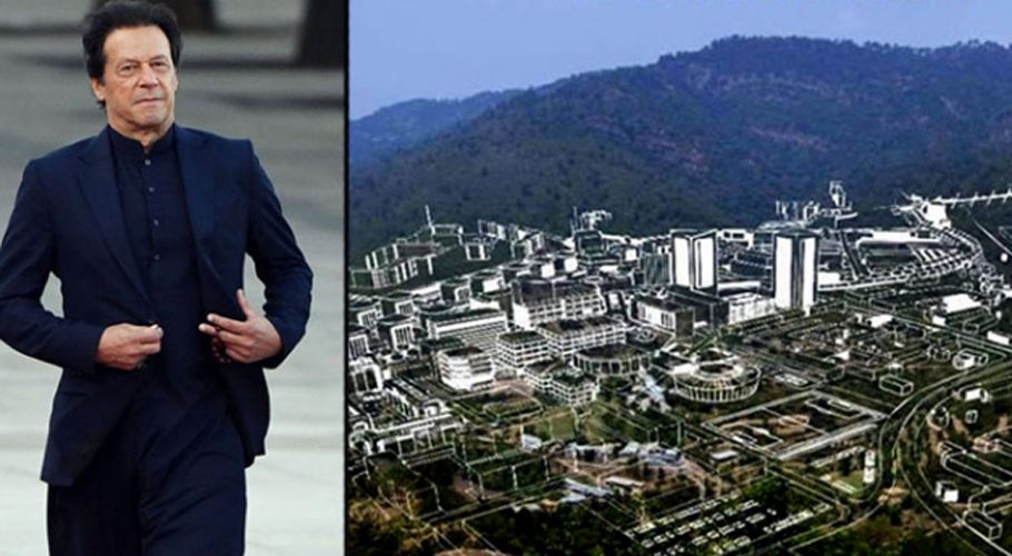 PM IMRAN KHAN TO LAUNCH PAKISTAN’S FIRST-EVER DIGITAL CITY IN HARIPUR TODAY