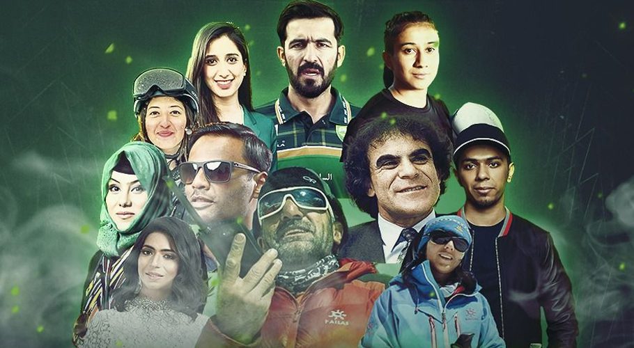 Fans to nominate Hamaray Heroes for HBL PSL 7
