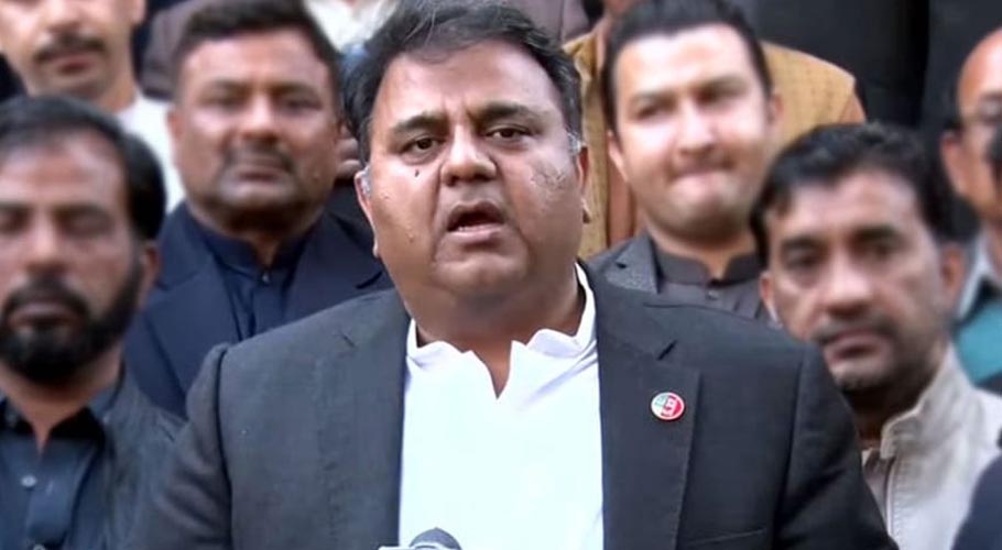 Diamond Jubilee celebrations starts with March 23 parade: Fawad Chaudhry