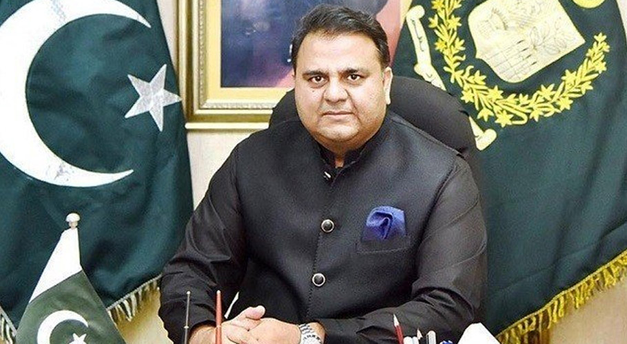 اپوزیشن جماعتوں کو اصل دکھ باری نہ ملنے کا ہے۔ فواد چوہدری