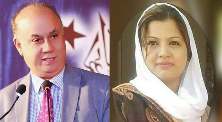 خاتون MPA کی ہراسگی، ایف آئی اے لیاری یونیورسٹی کے VC کیخلاف متحرک