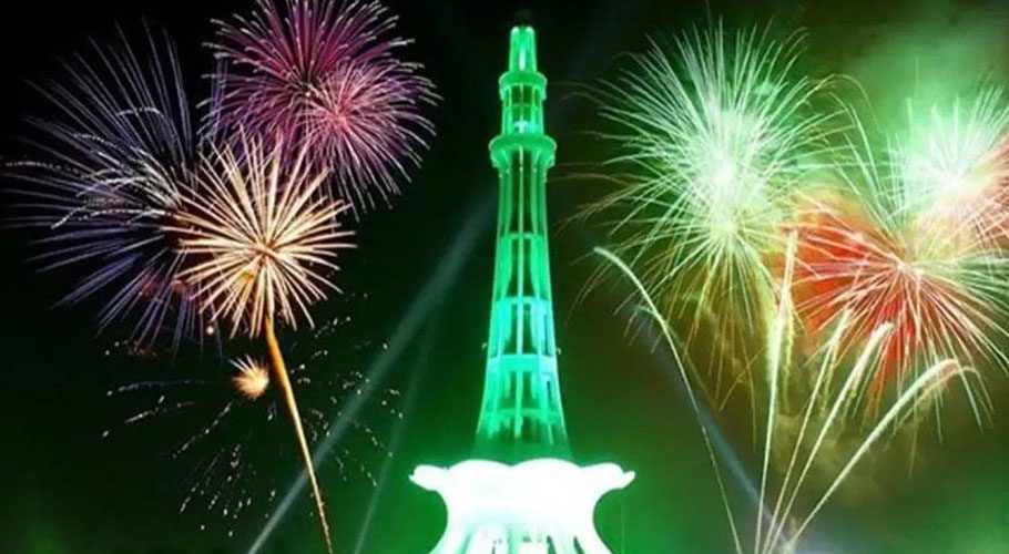 تصویری تجزیہ: پاکستانیوں نے نئے سال 2022کا کس طرح استقبال کیا