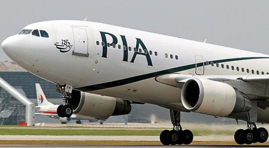 PIA DECIDES OPERATING DIRECT FLIGHTS TO THREE COUNTRIES