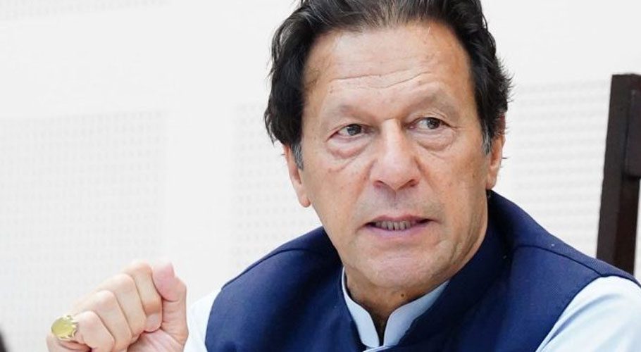 وزیر اعظم عمران خان نے ”سیو افغان لائیوز“کا ہیش ٹیگ متعارف کرادیا