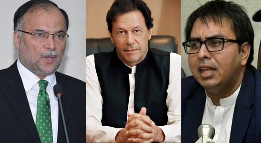 وزیر اعظم کے ٹیکس میں 1000گنا اضافہ، احسن اقبال اور شہباز گل آمنے سامنے