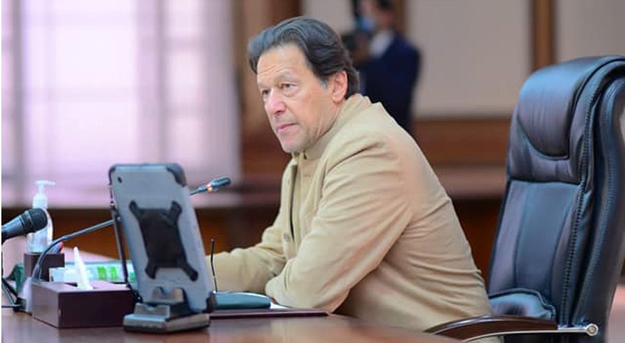 وزیر اعظم عمران خان نے وفاقی کابینہ کا اجلاس منگل کو طلب کر لیا
