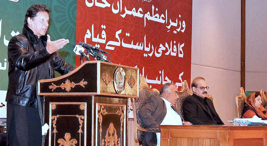 شہریوں کیلئے خوشخبری، وفاقی حکومت کا کراچی کو صحت کارڈ فراہمی پر غور