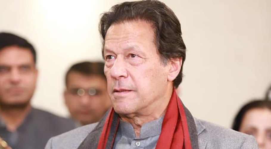 وزیر اعظم کی زیر صدارت پی ٹی آئی سنٹرل ایگزیکٹو کمیٹی کا اجلاس آج ہوگا
