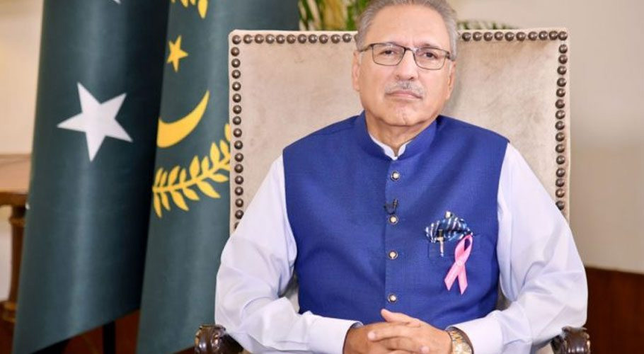 Is it possible to remove Arif Alvi as President to form a new government?