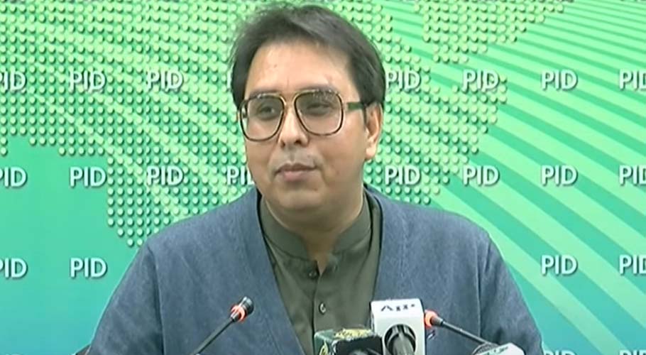 ہر کسی سے ہر چیز مانگنا شریف فیملی کا نظریہ ہے۔شہباز گل