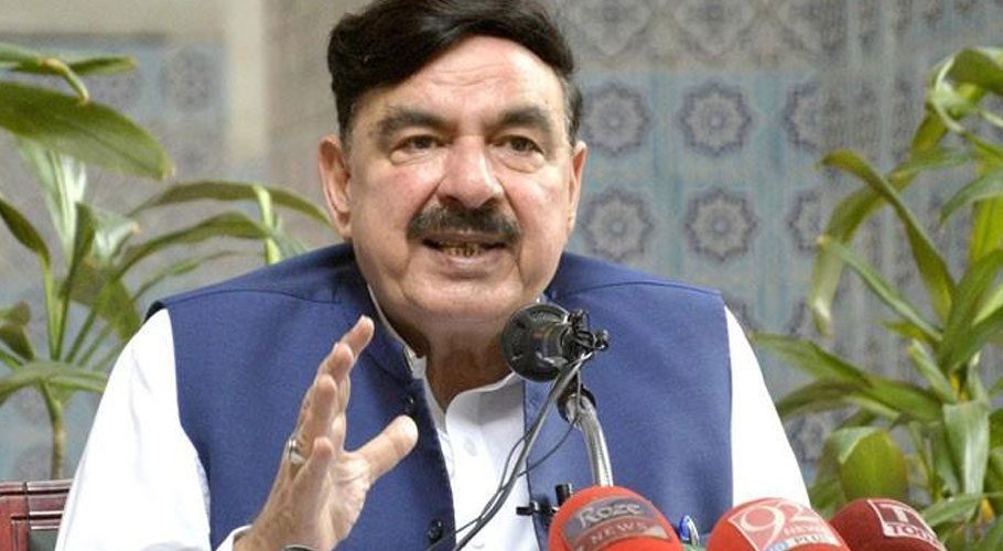 Sheikh Rashid held a press conference in Islamabad