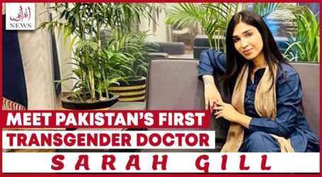معاشرتی دباؤ سے جنگ کریں۔پاکستان کی پہلی ٹرانس جینڈر ڈاکٹر سارہ کاپیغام