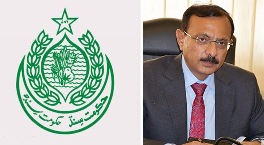 PSCکے امتحان کے بغیر 39اسسٹنٹ جیل سپرٹینڈنٹس کو گریڈ 14سے 17میں ترقی دینے کا انکشاف