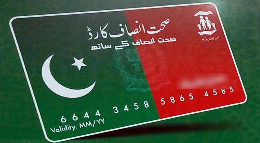 Insaf Health Card's facilities do not cure important patients