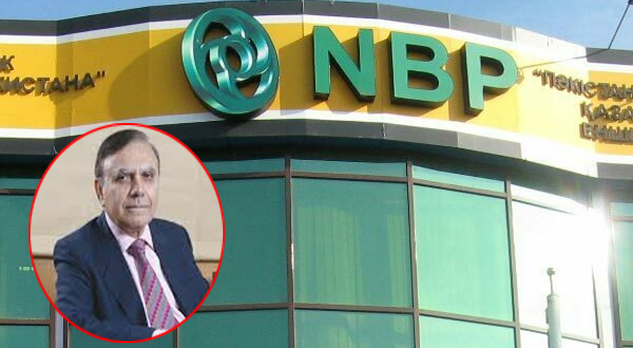 NBP continues to support FIA's inquiry related to Hascol