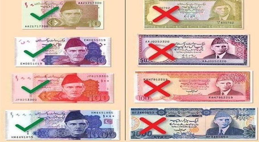 Cabinet extends old-design banknotes exchange date