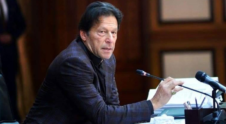 وزیر اعظم پاک چین سرمایہ کاری فورم کے اجراء کی تقریب میں آج شریک ہوں گے