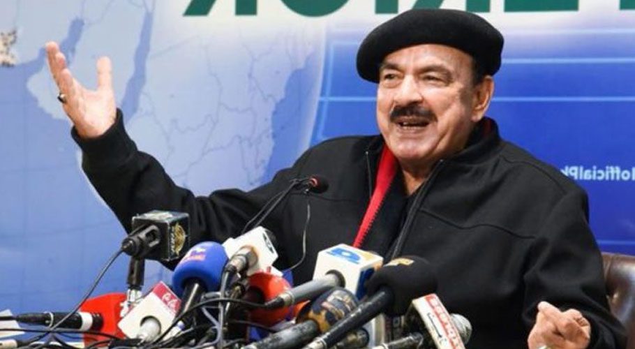 سیکورٹی ادارے دہشتگردوں سے نمٹنے کیلئے پوری طرح تیار ہیں، وزیر داخلہ