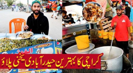 کراچی کا بہترین حیدرآبادی یخنی پلاؤ