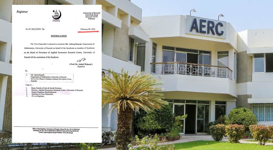 جامعہ کراچی، سنڈیکیٹ منظوری کے بغیر عتیق رزاق AERC کے گورننگ بورڈ ممبرنامزد
