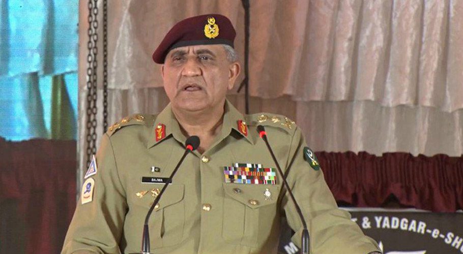 Army Chief visits Lahore University of Management Sciences