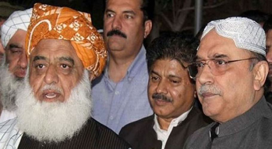 تحریکِ عدم اعتماد پر تیاری مکمل،آصف زرداری کی فضل الرحمان کو یقین دہانی