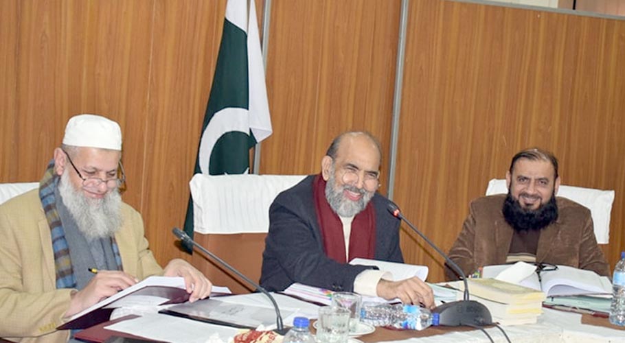 Government set up Ulema Advisory Council for population control and implementation of NAP