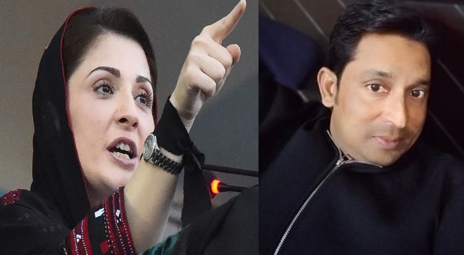 FIA arrest social media activist for smear campaign against PM