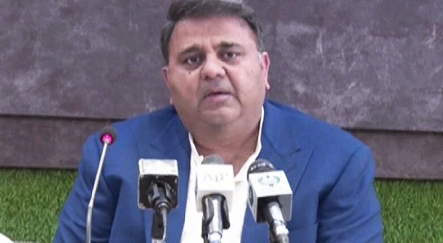 وفاقی کابینہ نے سمندر پار پاکستانیوں کیلئے عدالتی نظام کی منظوری دیدی۔فوادچوہدری