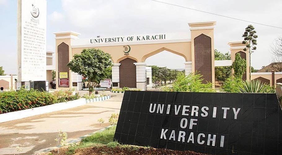 جامعہ کراچی اسسٹنٹ رجسٹرار بعض کمپیوٹر آپریٹرز کی ترقی میں رکاوٹ بن گئے