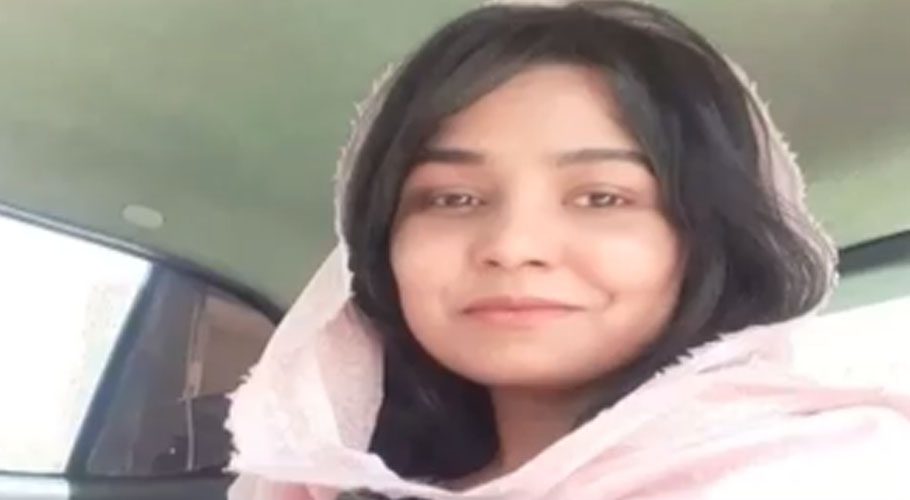 ڈرائیور کی بیٹی کا کارنامہ، اسسٹنٹ کمشنر کیلئے امتحان میں پہلی پوزیشن حاصل کرلی