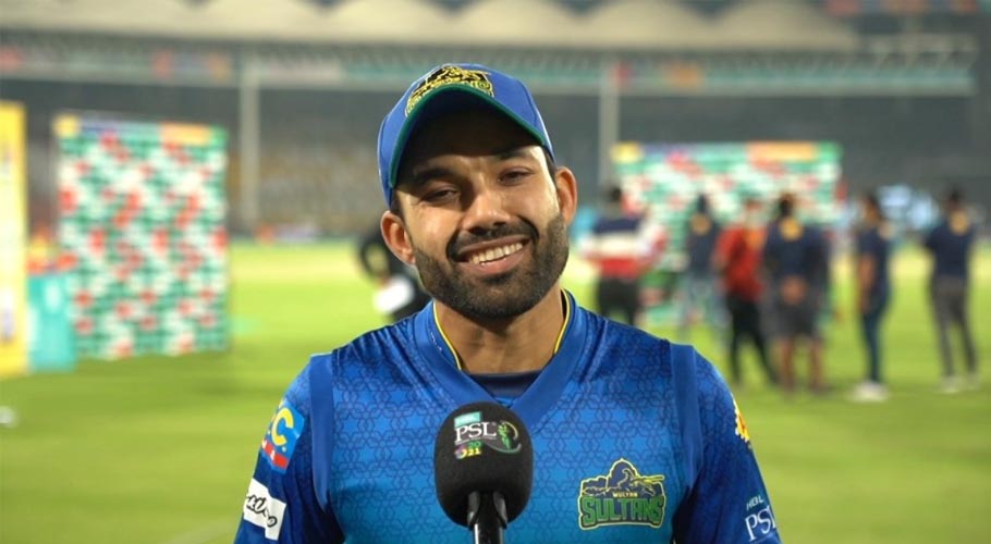 Rizwan named Player of HBL PSL 7