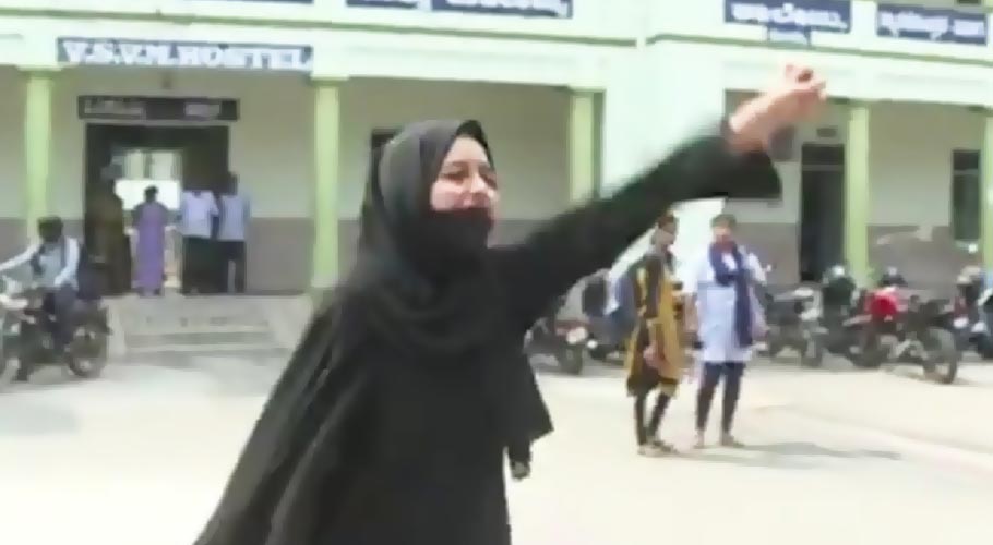 جاپان بزنس کونسل کا بھارتی طالبہ مسکان کو اسکالر شپ دینے کا اعلان