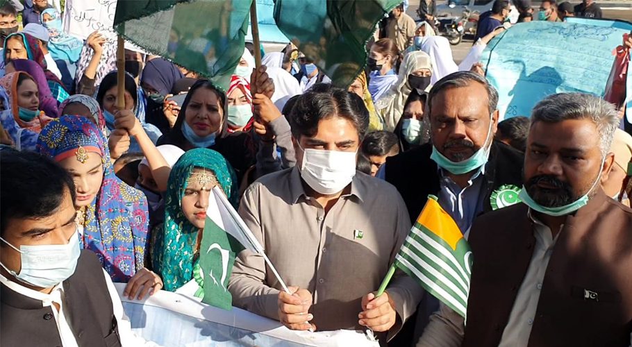 Nasir Hussain Shah attends a rally on the occasion of Kashmir Solidarity Day